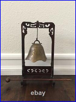 Vintage Asian Brass Bell Gong Hand Carved Wooden Stand Mallet Circa 1890-1910