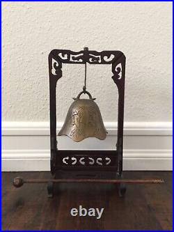 Vintage Asian Brass Bell Gong Hand Carved Wooden Stand Mallet Circa 1890-1910