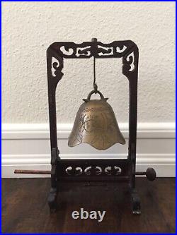 Vintage Asian Brass Bell Gong Hand Carved Wooden Stand Mallet Circa 1890-1910