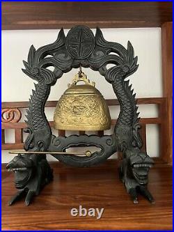 Vintage Asian Chinese Gong Bell, With Stand And Striker, Brass & Wood, H12-3/4