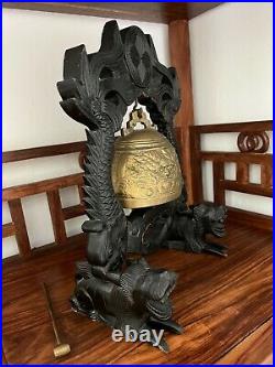 Vintage Asian Chinese Gong Bell, With Stand And Striker, Brass & Wood, H12-3/4