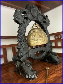 Vintage Asian Chinese Gong Bell, With Stand And Striker, Brass & Wood, H12-3/4