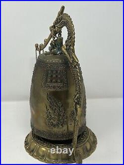 Vintage Asian Oriental Brass Dragon Bell With Chained? Mallet. Zen Gong