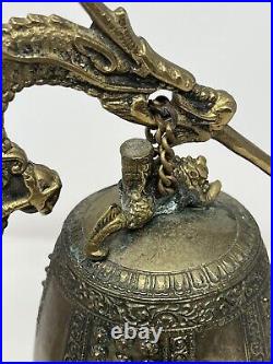 Vintage Asian Oriental Brass Dragon Bell With Chained? Mallet. Zen Gong