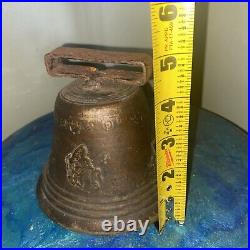 Vintage BRASS Switzerland Cow Bell, Antique, Cross, Approximately 5 Inches
