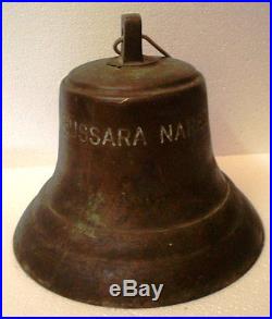 Vintage BUSSARA NAREE Marine Brass BELL Great Sounding Ships Original