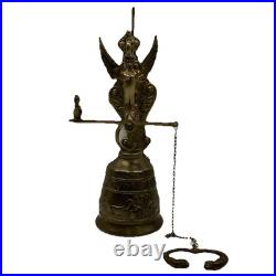 Vintage Brass Bell Whoever Touches Me Hears My Voice Latin From Europe VGC