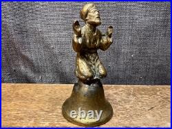Vintage Brass/Bronze Hand Bell Kneeling Figure Prayer Spiritual Antique Unique