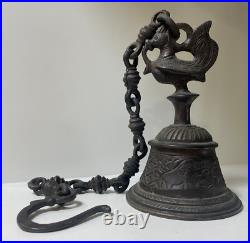 Vintage Brass / Bronze Tibet Buddhist Temple Bell With Chain, bird and elephants