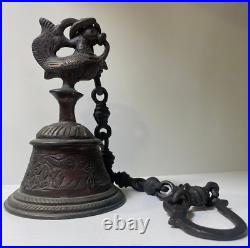 Vintage Brass / Bronze Tibet Buddhist Temple Bell With Chain, bird and elephants