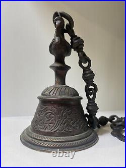 Vintage Brass / Bronze Tibet Buddhist Temple Bell With Chain, bird and elephants
