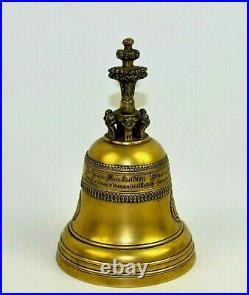 Vintage Brass German Bell 5 Tall