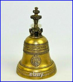 Vintage Brass German Bell 5 Tall