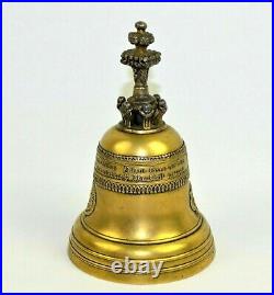 Vintage Brass German Bell 5 Tall