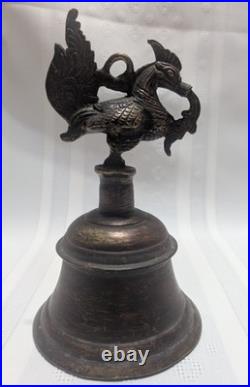 Vintage Brass India Temple Bell