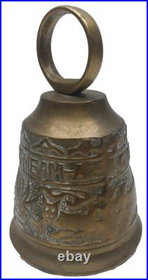 Vintage Brass Monastery Bell Vocem Meam Audit Qui Me Tangit Gothic Church 6 Tal