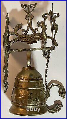 Vintage Brass Monestary Bell