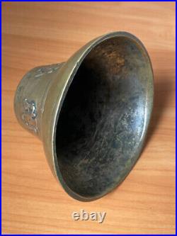 Vintage Brass Russian Bell Tsarist Era