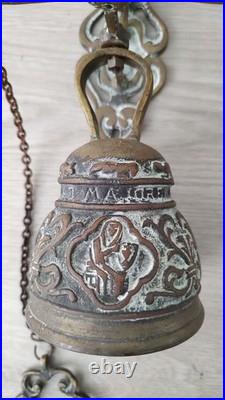 Vintage Brass Sculptures Arts Monastery Church Home Garden Wall Bell Deep Loud