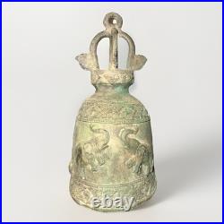 Vintage Bronze Elephant Bell Decorative Cast Brass Buddhist Temple Thailand