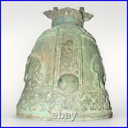 Vintage Bronze Elephant Bell Decorative Cast Brass Buddhist Temple Thailand