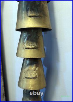 Vintage Cascading Bedouin Brass Camel Bell