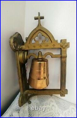 Vintage Cast Iron Wall Mount Bell withCross Dinner, School, Barn Pull String