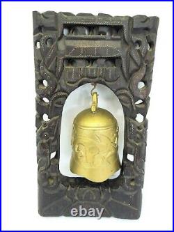 Vintage Chinese Brass Metal Dragon Bell w Inlayed Silver Rosewood Frame Hanger