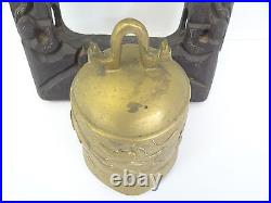 Vintage Chinese Brass Metal Dragon Bell w Inlayed Silver Rosewood Frame Hanger