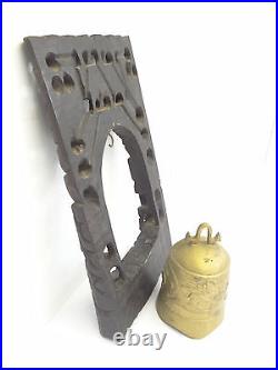 Vintage Chinese Brass Metal Dragon Bell w Inlayed Silver Rosewood Frame Hanger
