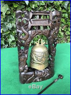 Vintage Chinese Thai Buddhist Brass Temple Prayer Bell with Wooden & and Gong