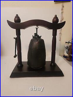 Vintage Divine Bell of King Seongdeok Brass Korean Temple Bell