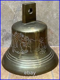 Vintage Extra Large Chinese Dragon & Flaming Pearl Brass Bell with Clapper 9W 9H