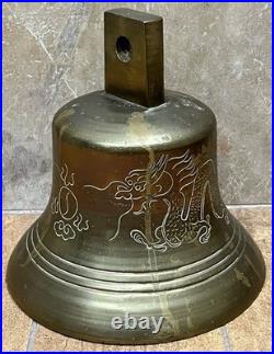Vintage Extra Large Chinese Dragon & Flaming Pearl Brass Bell with Clapper 9W 9H