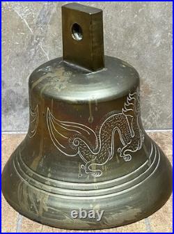 Vintage Extra Large Chinese Dragon & Flaming Pearl Brass Bell with Clapper 9W 9H Vintage Extra Large Chinese Dragon & Flaming Pearl Brass Bell with Clapper 9W 9H