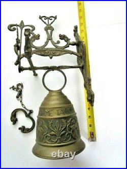 Vintage Gothic Brass Monastery Bell Vocem Meam Audit Oui Me Tangit 16 in. Tall