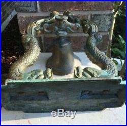 Vintage Heavy Brass Bell with Sea Serpents Nautical 11 tall x 10 1/4 wide. Navy