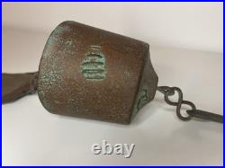 Vintage Jeff Cross Harmony Hollow Bronze HHBW Wind Chime Bell 20