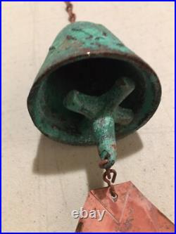Vintage MCM Paolo Soleri Cosanti Arcosanti Bronze Wind Bell Chime