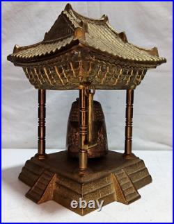 Vintage Oriental Solid Brass Gong Bell Prayer Pagoda Temple with Brass Hammer