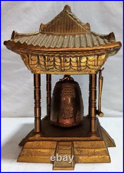 Vintage Oriental Solid Brass Gong Bell Prayer Pagoda Temple with Brass Hammer
