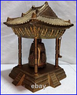 Vintage Oriental Solid Brass Gong Bell Prayer Pagoda Temple with Brass Hammer