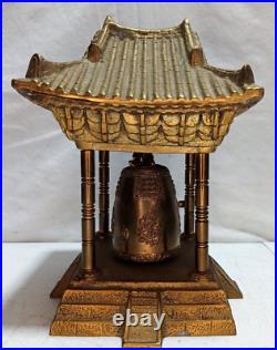 Vintage Oriental Solid Brass Gong Bell Prayer Pagoda Temple with Brass Hammer