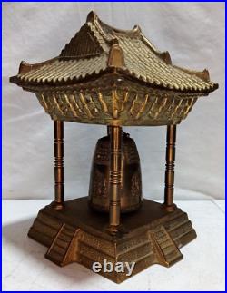 Vintage Oriental Solid Brass Gong Bell Prayer Pagoda Temple with Brass Hammer