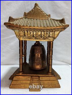 Vintage Oriental Solid Brass Gong Bell Prayer Pagoda Temple with Brass Hammer