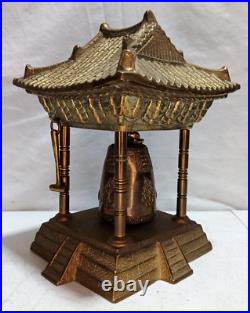 Vintage Oriental Solid Brass Gong Bell Prayer Pagoda Temple with Brass Hammer
