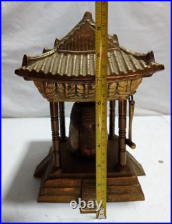 Vintage Oriental Solid Brass Gong Bell Prayer Pagoda Temple with Brass Hammer