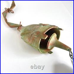 Vintage Paolo Soleri Arcosanti Brutalist Bronze Wind Bell Chime 21 MCM