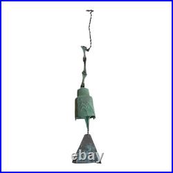 Vintage Paolo Soleri Arcosanti Brutalist Bronze Wind Bell Chime Great Patina MCM