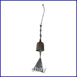 Vintage Paolo Soleri Arcosanti Brutalist Bronze Wind Bell Chime Great Patina MCM